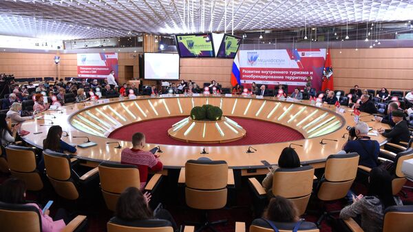 Пятый Медиафорум этнических и региональных СМИ прошел в Москве