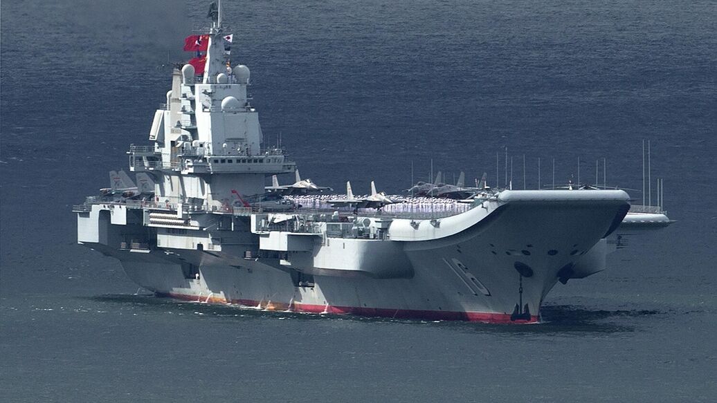 МИД Китая призвал Японию прекратить опасные действия