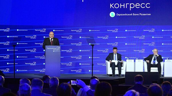 Председатель правительства РФ Михаил Мишустин выступает на пленарном заседании II Евразийского конгресса