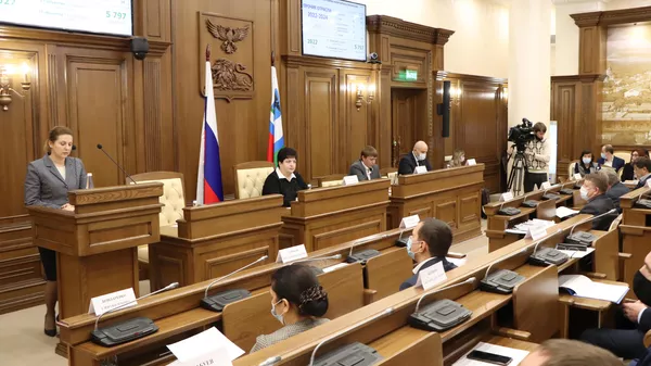 Заседание Белгородской областной думы