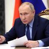 Президент РФ Владимир Путин в режиме видеоконференции проводит совещание о ситуации в угольной отрасли Кемеровской области Кузбасса в угольной отрасли Кузбасса