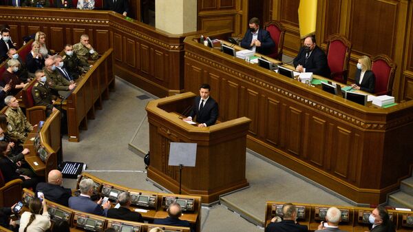 Ежегодное послание президента Украины Владимира Зеленского к Верховной раде