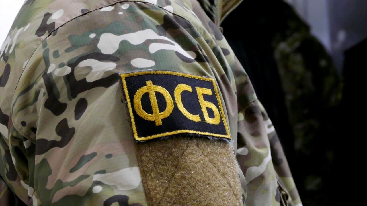 ФСБ заявила об обстреле пункта пропуска в Курской области со стороны Украины