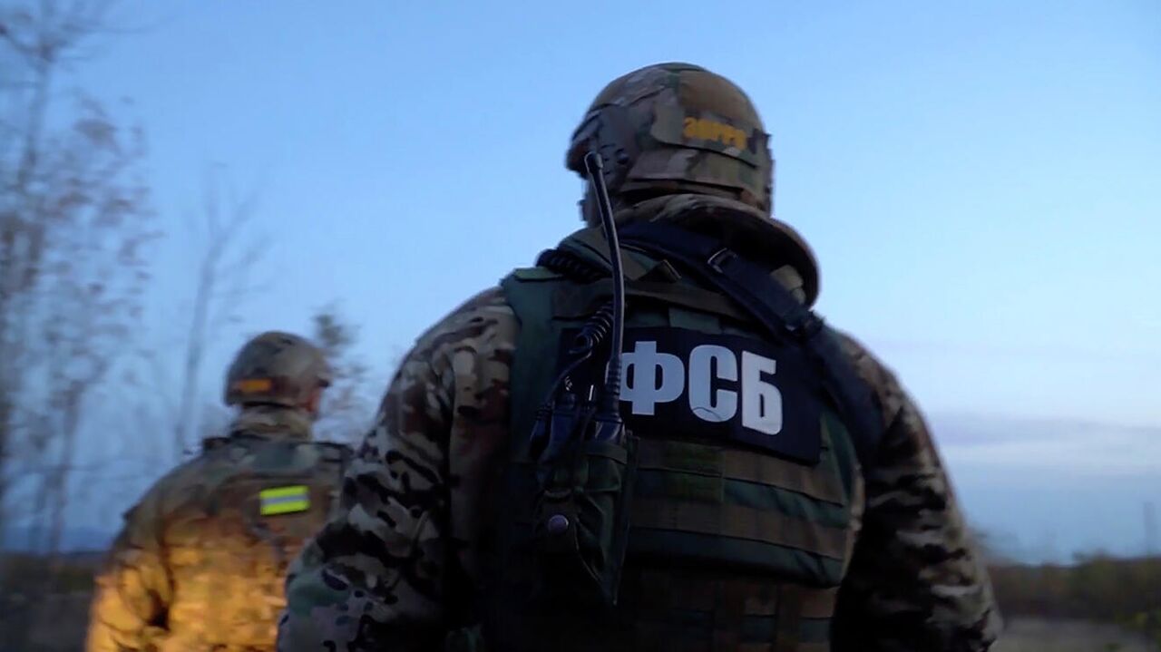 Сотрудник ФСБ пострадал при пресечении провокации украинских националистов