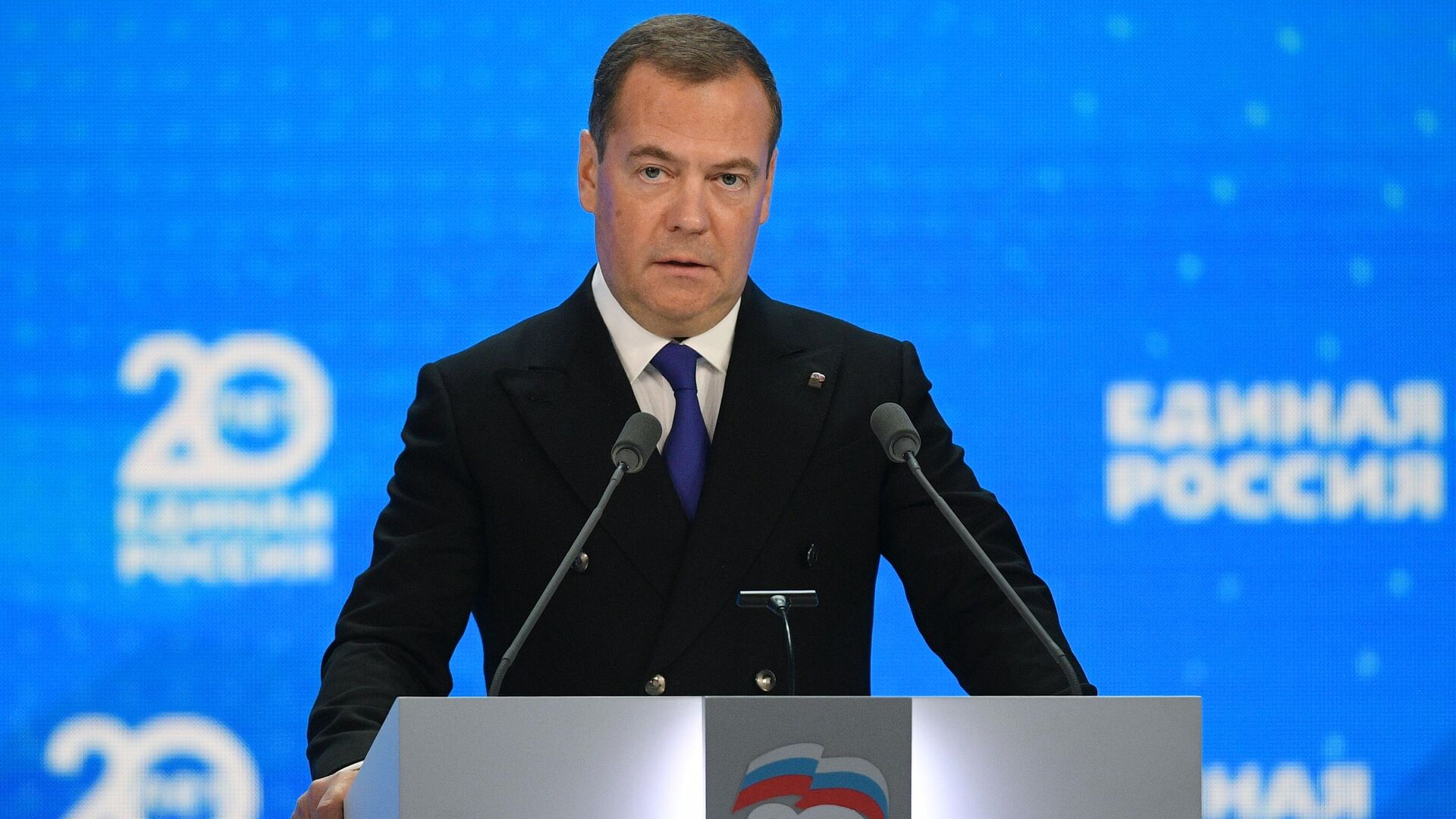 Chairman of the United Russia Party, Deputy Chairman of the Security Council of the Russian Federation Dmitry Medvedev speaks at the XX Congress of United Russia - 1920, 04.12.2021