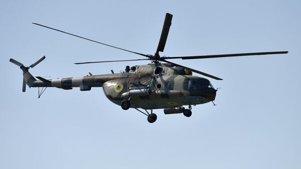 Вертолет Ми-8МТ ВВС Украины