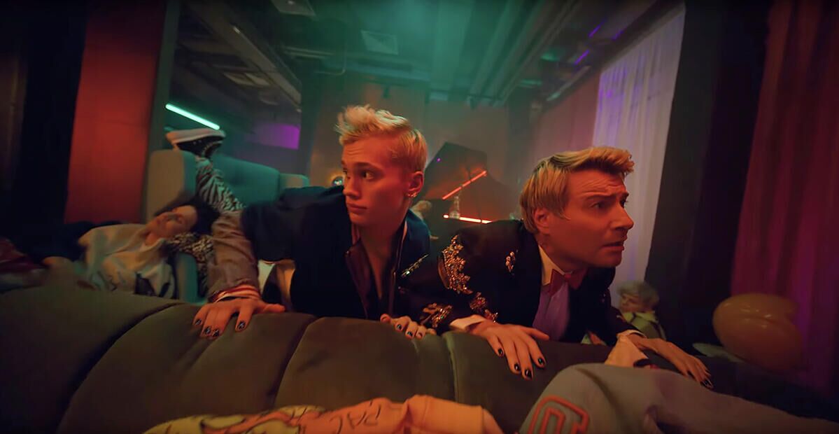 Даня Милохин & Николай Басков - Дико влюблены - РИА Новости, 1920, 11.06.2025