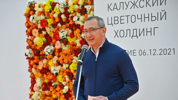 Губернатор Калужской области Владислав Шапша принял участие в торжественном открытии в регионе цветоводческого комплекса