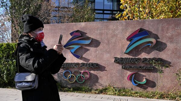 Символика зимних Олимпийских игр-2022 в Пекине