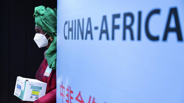Восьмая министерская конференция Форума китайско-африканского сотрудничества, Дакар