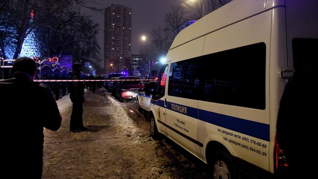 Обстановка у здания МФЦ на юго-востоке Москвы, где произошла стрельба