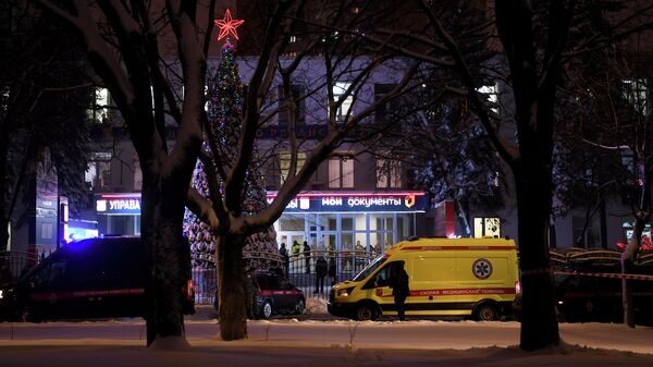 Обстановка у здания МФЦ на юго-востоке Москвы, где произошла стрельба