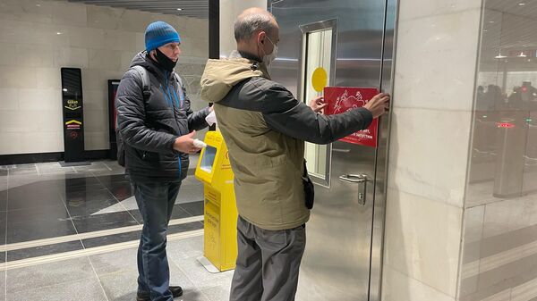 Открытие новых станций большого кольца метро Москвы (БКЛ) Открытие новых станций большого кольца метро Москвы (БКЛ)