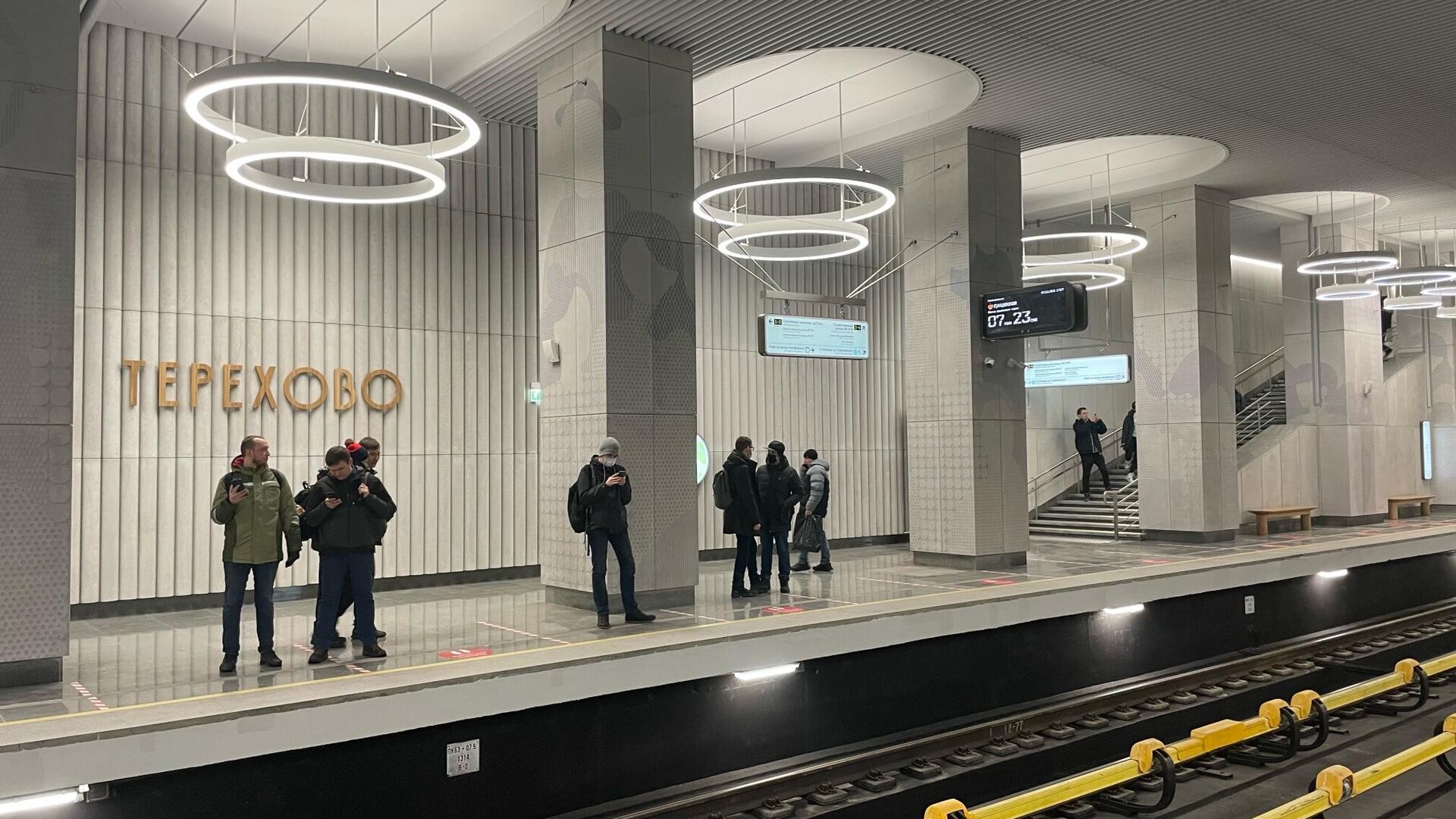 Открытие новых станций большого кольца метро Москвы (БКЛ) - РИА Новости, 1920, 07.12.2021