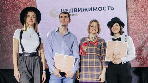 Проект РИА Новости Недвижимость взял четыре награды премии JOY