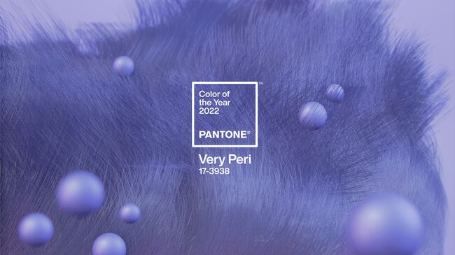 Институт Pantone назвал главный цвет 2022 года Very Peri