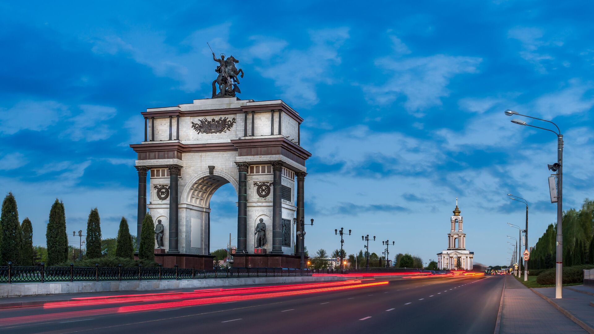 Триумфальная арка в Курске - РИА Новости, 1920, 20.10.2022