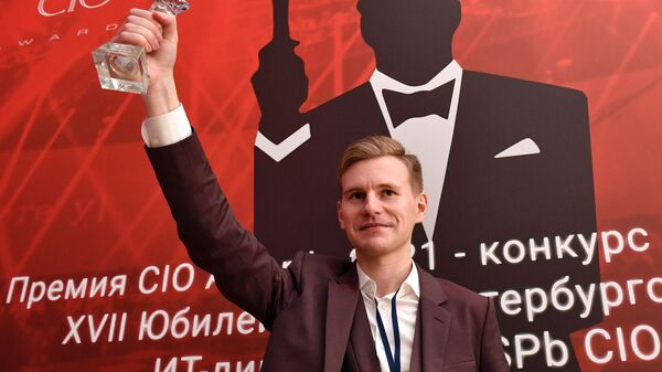 Директор по управлению цифровыми каналами информационной системы Одно окно Иван Высотенко на церемонии награждения премии CIO Awards 2021 в Санкт-Петербурге 
