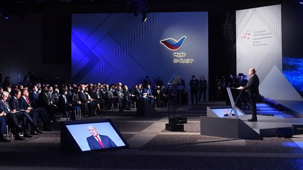 Председатель правительства РФ Михаил Мишустин выступает на пленарном заседании 2030 - уже завтра. Что делать? международного экспортного форума Сделано в России - 2021