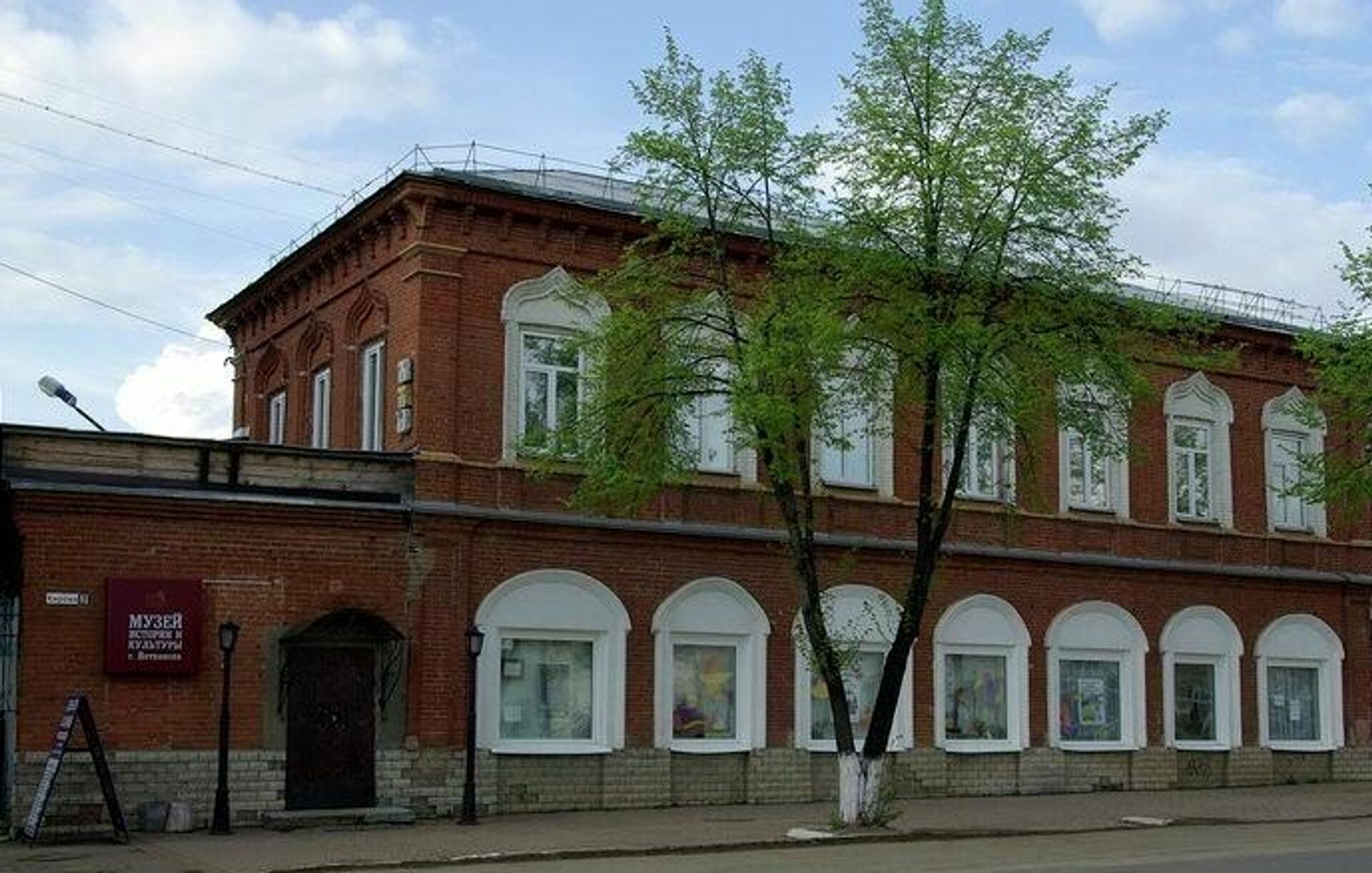 Музей истории и культуры города Воткинска - РИА Новости, 1920, 10.12.2021