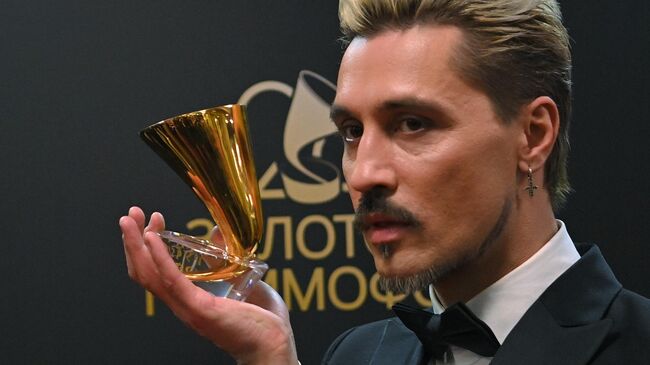 XXVI церемония вручения премии Золотой граммофон