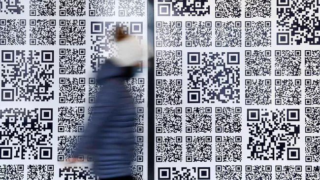 QR-код