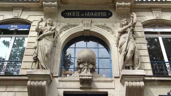 Здание Французского географического общества