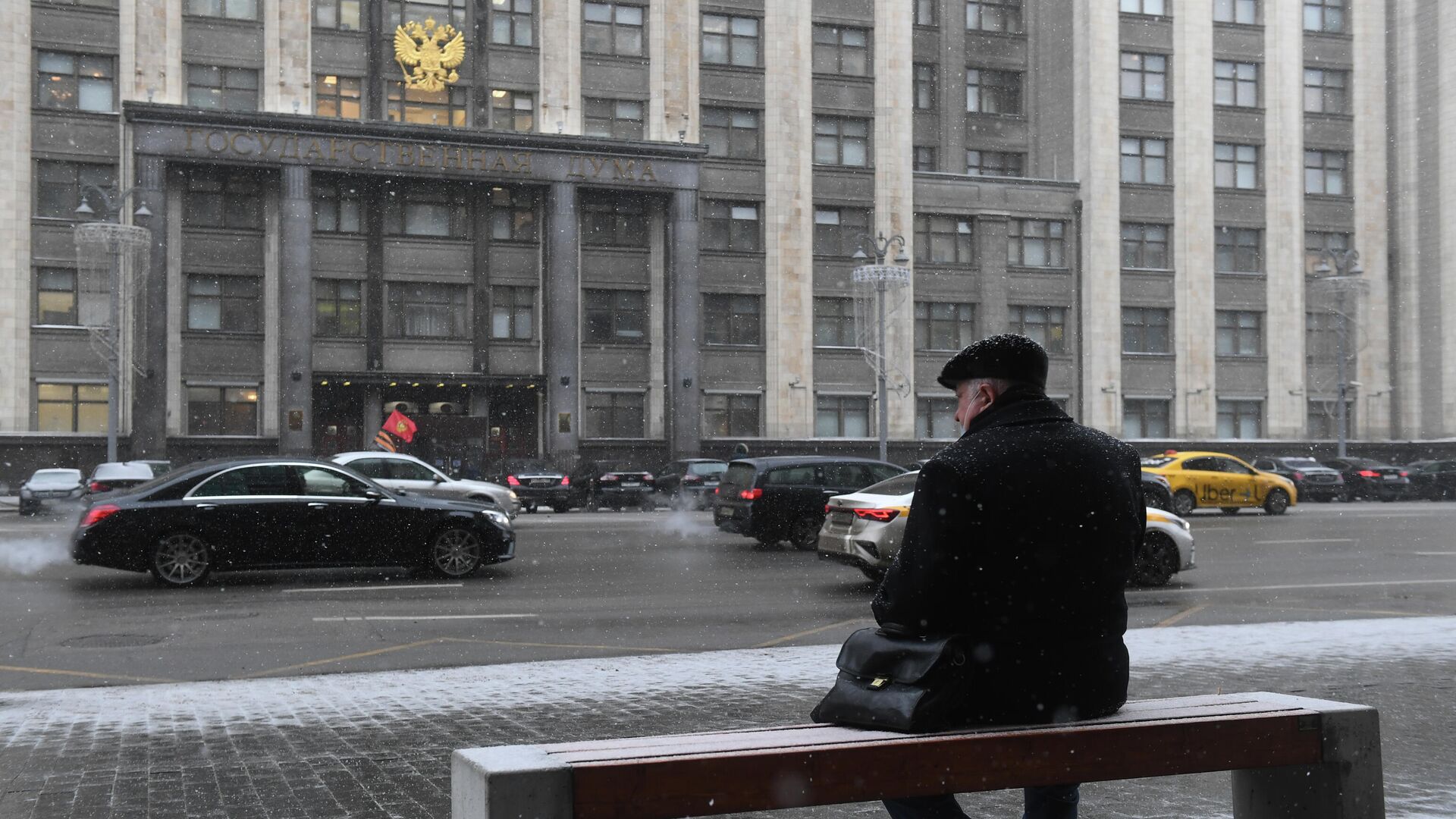 Здание Государственной Думы - РИА Новости, 1920, 09.03.2022