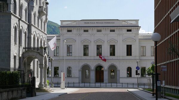 Федеральный уголовный суд Швейцарии в Беллинцоне