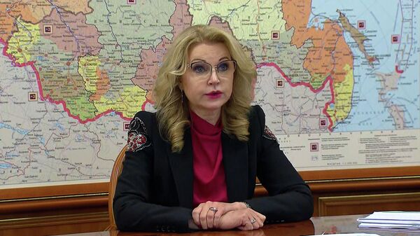 Голикова рассказала об уровне коллективного иммунитета к коронавирусу в России