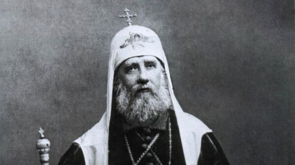 Патриарх московский Тихон