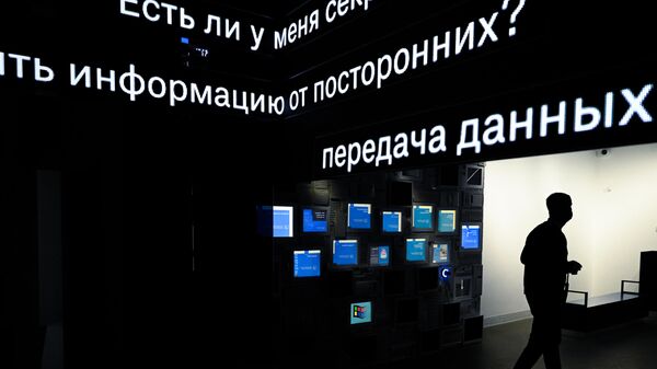 Открытие первого в России музея криптографии