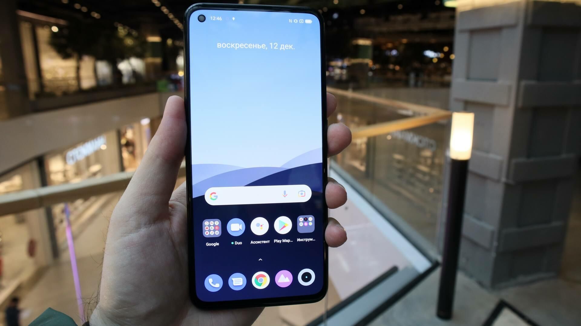 Обзор смартфона realme GT Neo2: пробуждение Нео - РИА Новости, 16.12.2021