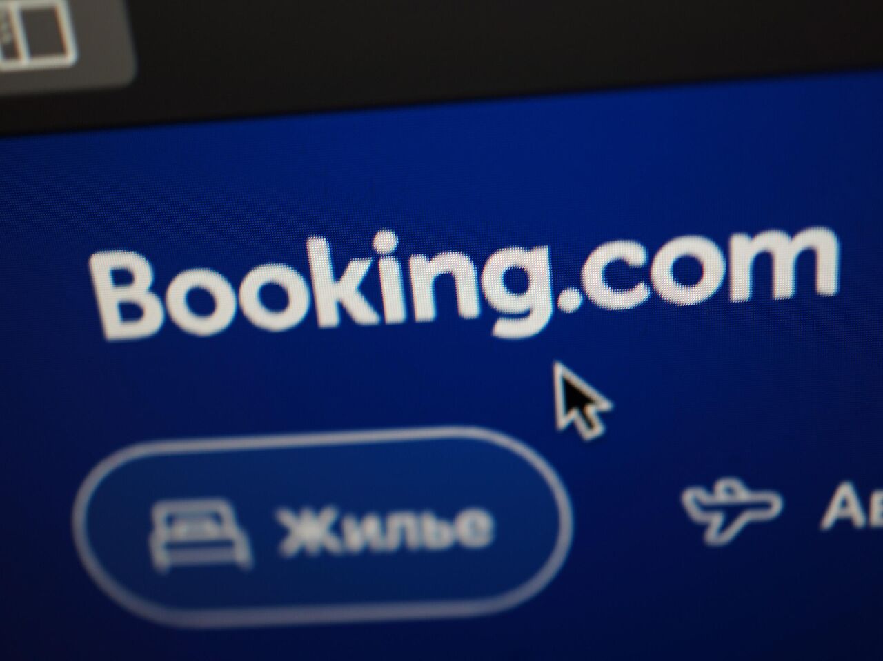 Booking.com перестал принимать белорусские карты - РИА Новости, 19.01.2024