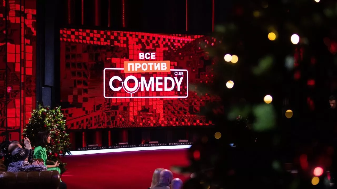 Телеканал ТНТ сообщил о закрытии Comedy Club