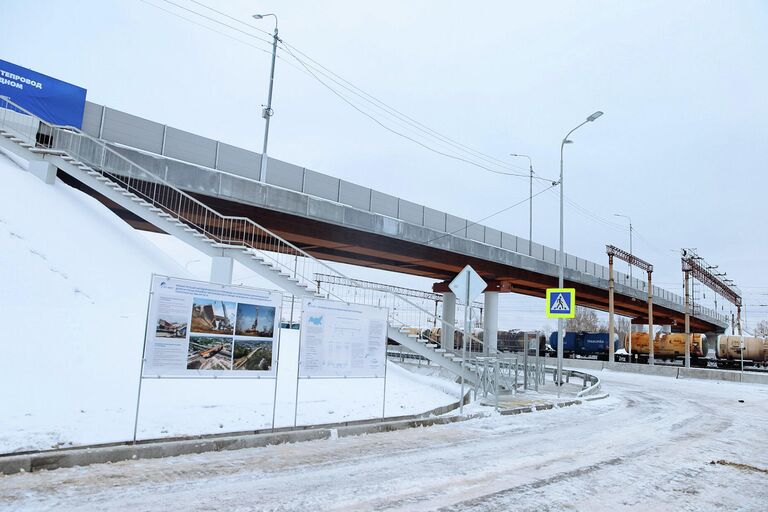 Путепровод над Транссибом в городе Свободный