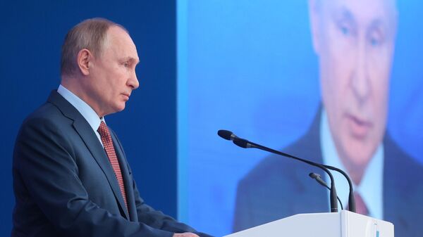 Президент России Владимир Путин принимает участие в работе съезда Российского союза промышленников и предпринимателей