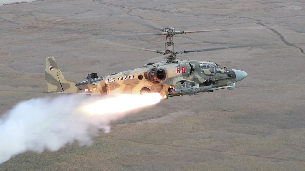"Калашников" освоил производство новой модификации ракеты "Вихрь-1"