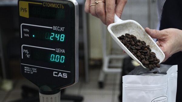 Производство кофе на фабрике в Московской области