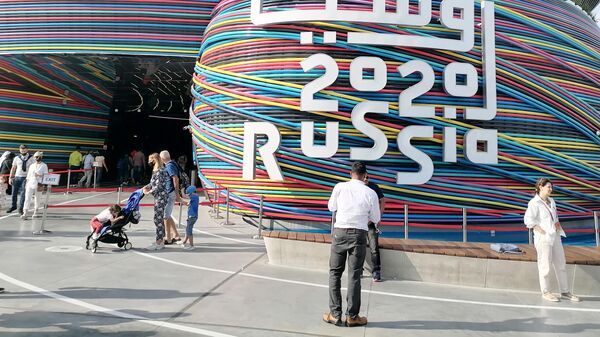 Экспо 2020 Россия