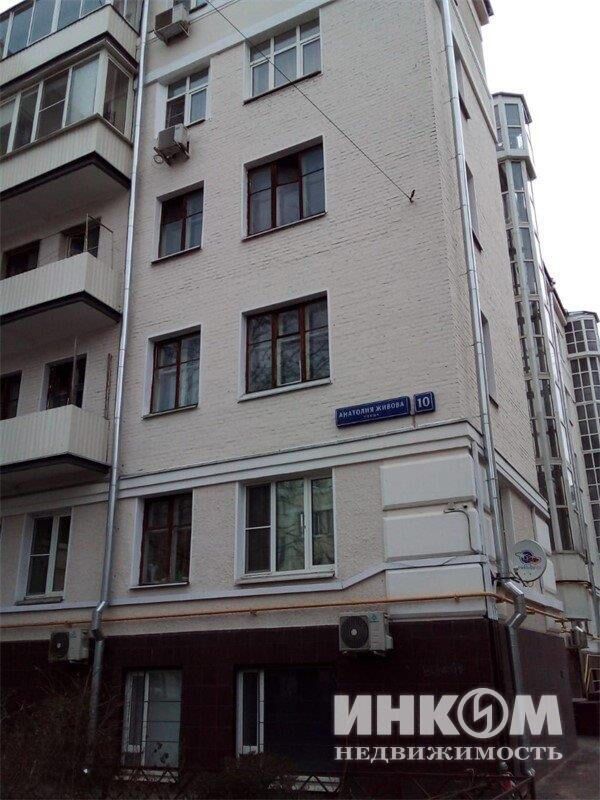 Внешний вид дома в ЦАО, в котором продается квартира Внешний вид дома в ЦАО, в котором продается квартира