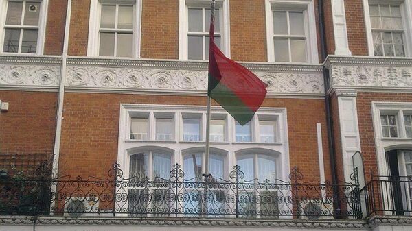 Посольство Белоруссии в Лондоне