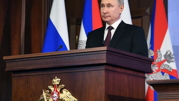 LIVE: Путин принимает участие в расширенном заседании коллегии Минобороны РФ