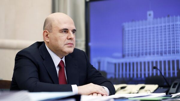 Председатель правительства Российской Федерации Михаил Мишустин