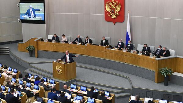 Руководитель фракции КПРФ Геннадий Зюганов выступает на заключительном пленарном заседании осенней сессии Государственной Думы РФ