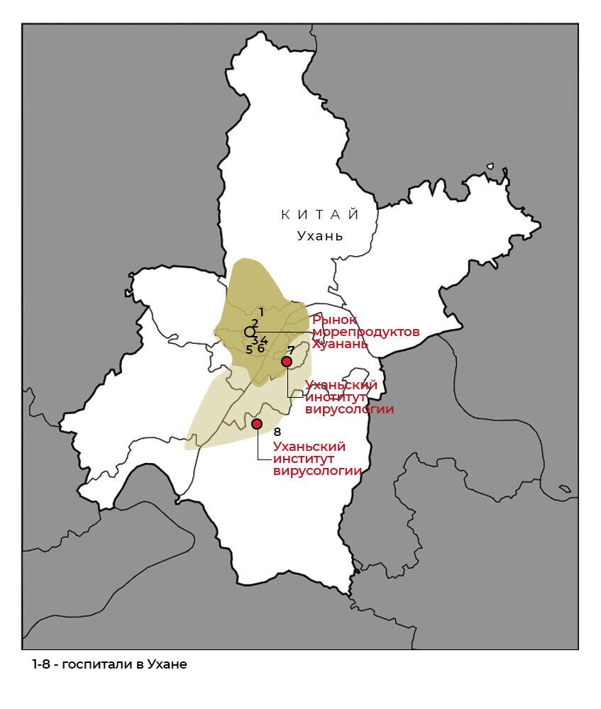 Карта самых ранних случаев COVID-19 в Ухане - РИА Новости, 1920, 22.12.2021