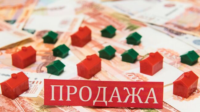 Средний размер ипотеки в России достиг максимального значения