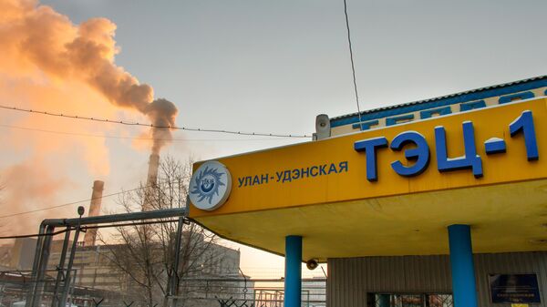 ТЭЦ-1 в Улан-Удэ