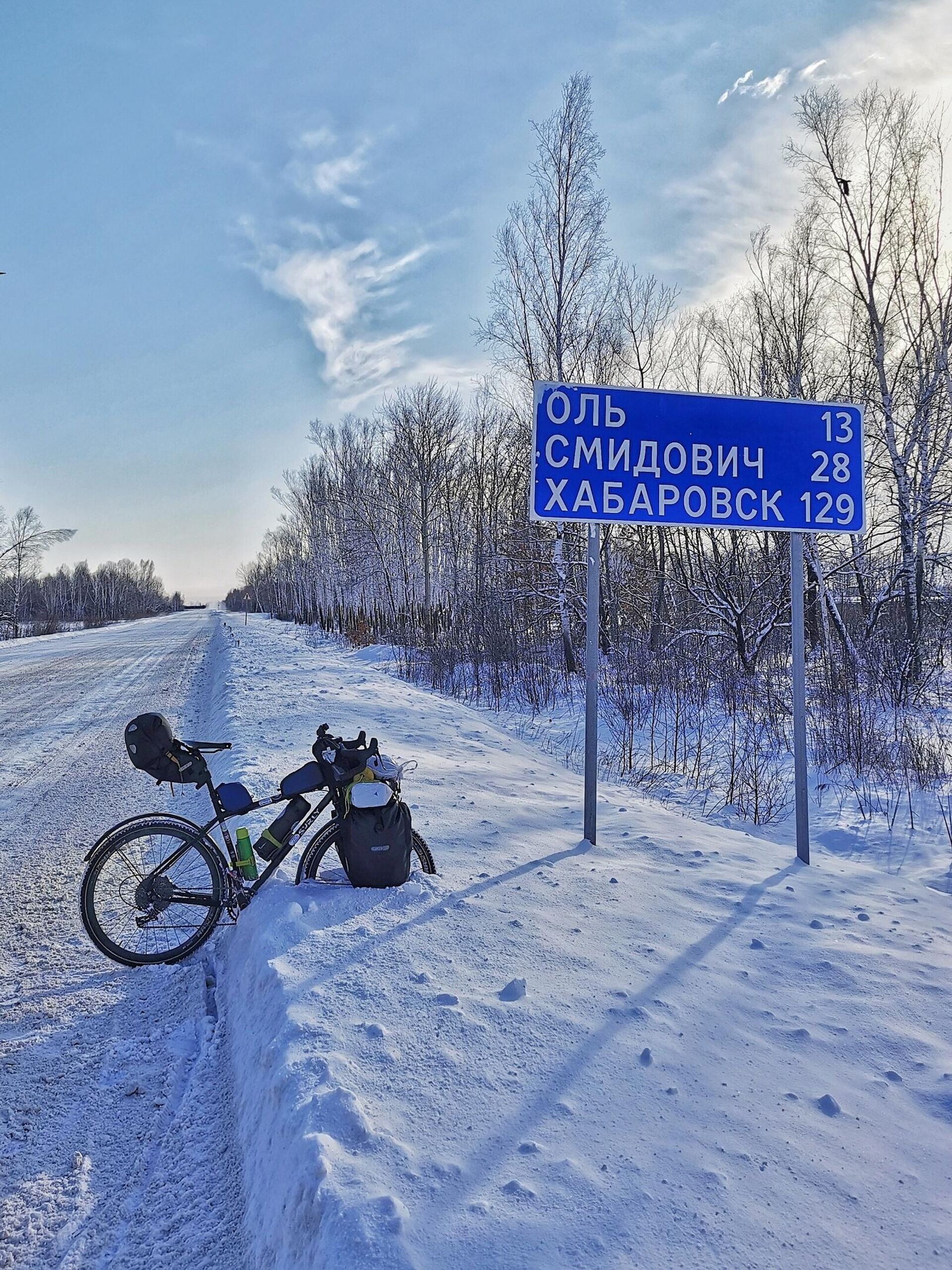 Как нижегородец доехал на велосипеде до Владивостока - РИА Новости,  01.08.2022