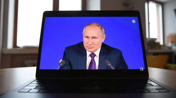 Во время просмотра трансляции ежегодной пресс-конференции президента РФ Владимира Путина